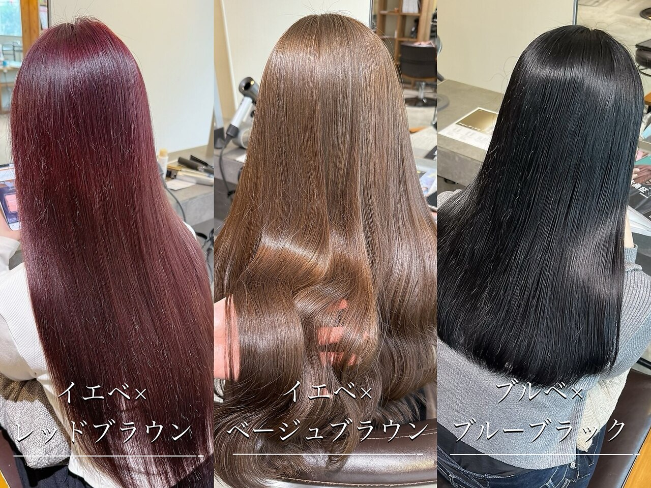 美容専門学校 ヘアアレンジセット set salon_headz | #ピン無しアレンジ#ハーフアップ#ヘアセット