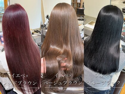 フーコー 下関店(fuhcoh)の写真