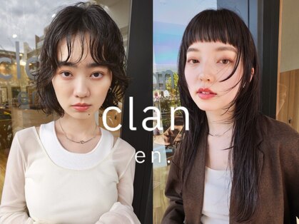 エン クラン バイ ヘッドライト たまプラーザ南口店(en. clan by HEADLIGHT)の写真