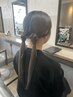 【青木指名限定】デザインカット＋ヘアアレンジ