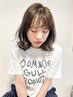 『新規人気No.１』似合わせカット+艶カラー+艶トリートメント