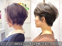 (40代/女性)【ストレート過ぎて言う事をきかない髪】が 理想のstyleに。360°Cどこから見ても◎