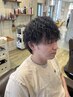 メンズカット+ツイストスパイラルパーマor波巻きパーマ+トリートメント