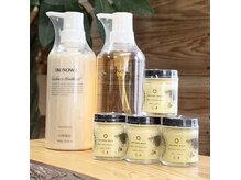 シュリ(SHURI)の雰囲気（美しい髪の毛にしていくためのアイテムも揃えております☆）