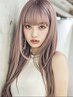 トリプルカラー☆ブリーチ2回+カラーリング¥25850
