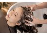 スパニストyuina限定 極上30分ヘッドマッサージ ¥6050