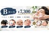 Ｂコース【カット＋顔剃り＋眉整え】毛穴洗浄＋選べるエステ♪