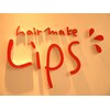 リップス(Lip's)のお店ロゴ