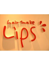 Lip's(リップス)