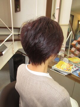 コア フィール ア デイ(COIFFURE A DAY) お得ク-ポンで【見附今町M3D】M3Dカラートリートメント