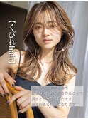 【白川style】20代30代40代小顔カット大人かわいいくびれモテ髪