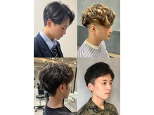 エイン(eine)