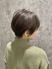 【扱いやすさ◎】カット＋髪質改善Aujua￥9350→￥8000