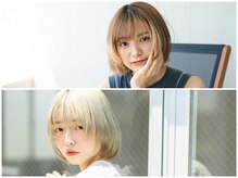 【Noaグループuブランド】（ケアブリーチ）で理想のハイトーンカラーに普段の生活が明るく楽しくなる！