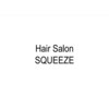 スクイーズ(SQUEEZE)のお店ロゴ