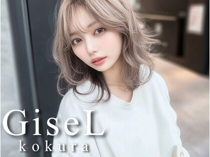 ジゼル 小倉(GiseL)の写真