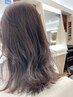 【柔らかな質感に】小顔カット+全体カラー+髪質改善トリートメント