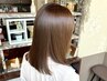 【敏感肌でも染められる】カット×ノジア白髪染め×髪質改善トリートメント