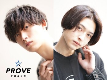プルーブトウキョウ 渋谷(PROVE TOKYO)の写真/★縮毛矯正もお任せあれ★[men's/ツイストスパイラル/ニュアンスパーマ/渋谷駅/メンズサロン/波巻きパーマ]