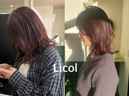 リコル(Licol)の写真