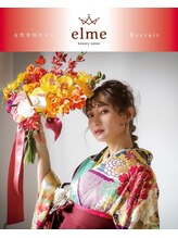 エルメ(elme) line @983fonly