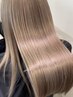 【mizuki指名限定】ブリーチカラー + 高濃度ケラチンtr ¥23100
