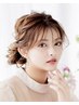 ヘアセット+フルメイク 7500円 ☆ 梅田/北新地