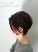 ショートボブ【つつじヶ丘】