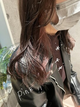 ふぅ(fuu.) ピンクインナーカラー