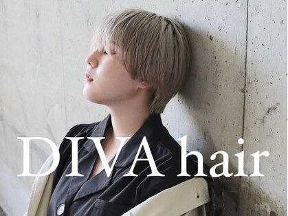 ディーヴァヘア(DIVA hair)の写真