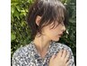 新規限定☆cut+ツヤ×ダメージレスedolカラー+高補修3ステップTR￥11500