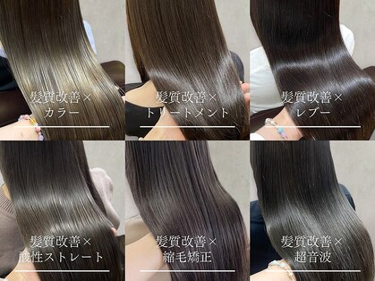 へアメイクワンプラス 四日市(HAIR MAKE ONEplus)の写真