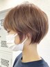 【学割U24】カット+ダブルカラー￥11000#金沢八景#金沢文庫#切りっぱなしボブ
