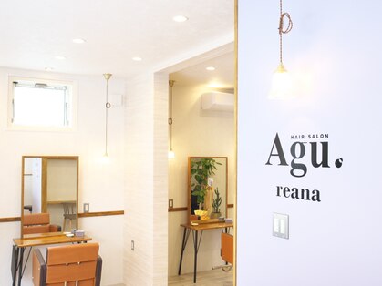 アグ ヘアー レアナ 香椎千早店(Agu hair reana)の写真