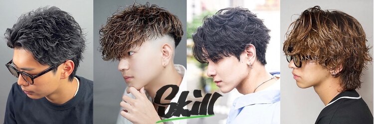 スキル(SKILL)のサロンヘッダー