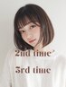 【2回・3回目の方に】カット+フルカラー+髪質改善TR [新宿/新宿駅/ボブ]
