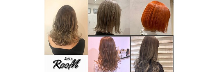 ヘアーズ ルーム(hair's RooM)のサロンヘッダー