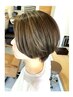 全体カラー＋白髪ぼかしハイライト　￥10450→￥8360