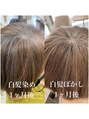 アッシュ 練馬店(Ash)&nbsp;ナチュラル白髪ぼかしハイライト