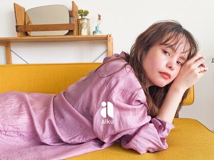 アルク(alku)の写真