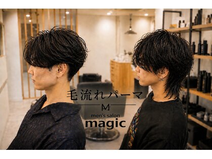 マジック(magic)の写真