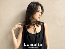 ロマリア(Lomalia)