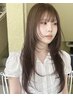 【今週限定フラッシュ割】カット+カラー+3stepトリートメント栄/レイヤー