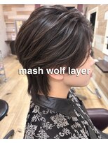 ヘアーリゾートサロン リチェット(Hair Resort Salon Ricetto)&nbsp;mash wolf layer