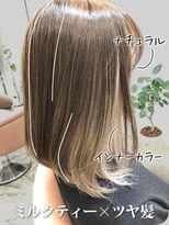ポルム パプリカ(polum paprika)&nbsp;20代　大人可愛い小顔ミディ　インナーカラーホワイトアッシュ