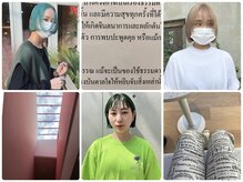 【hamada eri】 したいイメージをキャッチするのが得意です　：）