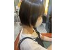カット＋ケラスターゼクイックトリートメント