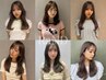 【人気No.1】RaNDオリジナル☆美髪矯正ヘアポテンツァ ￥25,300円