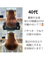 マオリ ホアロハ バイ アヌエヌエ(maoli hoaloha by anuenue)&nbsp;40代はとりあえずこのクーポン/director寺内