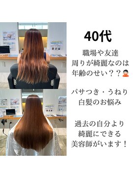 マオリ ホアロハ バイ アヌエヌエ(maoli hoaloha by anuenue) 40代はとりあえずこのクーポン/director寺内